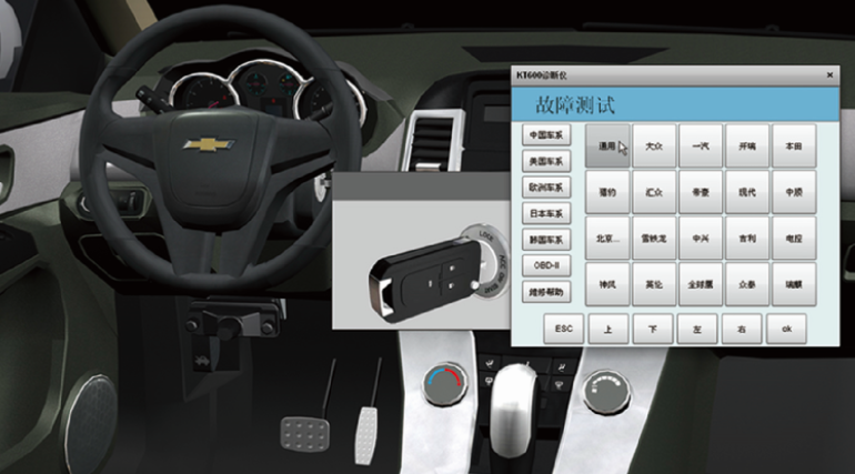 學(xué)會(huì)汽車(chē)虛擬仿真實(shí)訓(xùn)，在實(shí)際應(yīng)用中，非常重要！