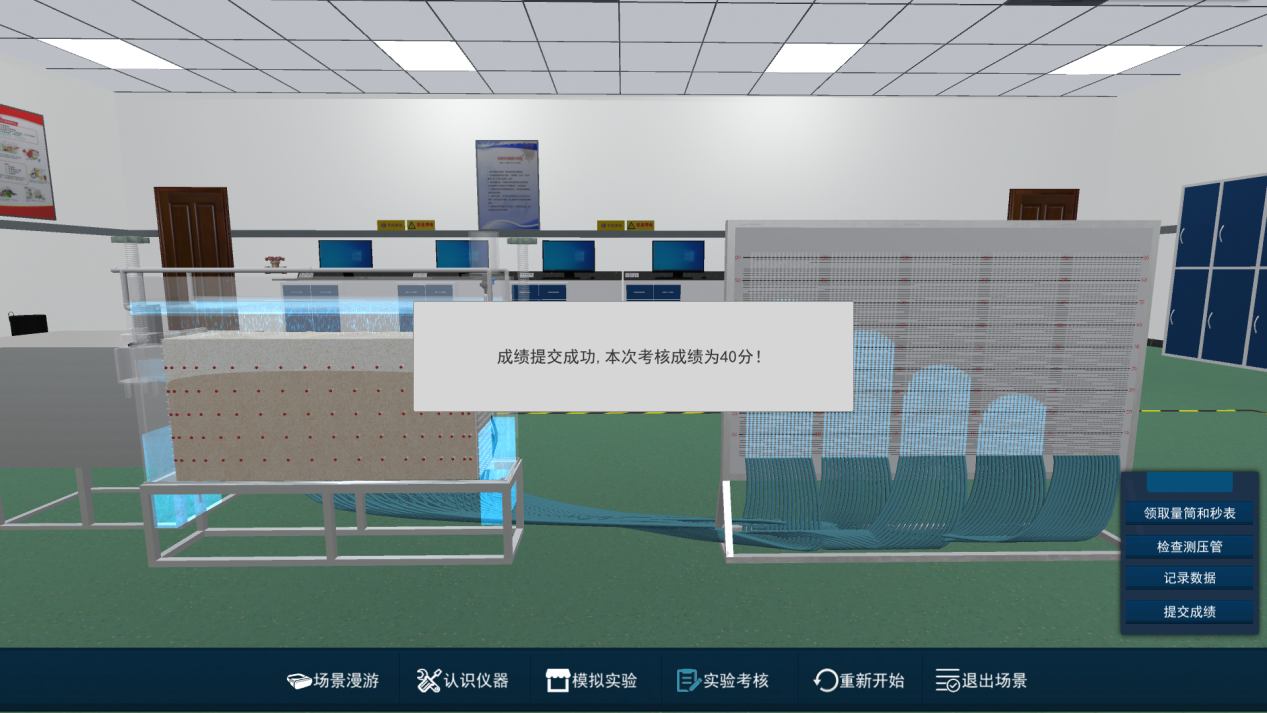 三維可視化，讓我們看到項目的細節